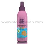 Baby First Kids Pink Sunscreen Spray SPF50