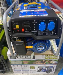 موتوربرق بنزینی 8.5 کیلو وات واکسون VGX19800E2 | استارتی