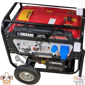 موتور برق بنزینی 6.5 کیلو وات واکسون مدل VC16800E2 _ استارتی