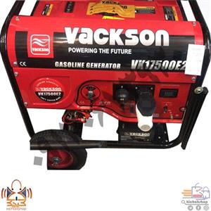 موتور برق بنزینی 7.5 کیلو وات واکسون مدل VK 17500| استارتی