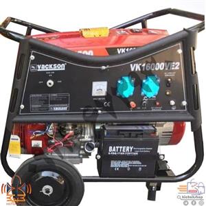 موتور برق بنزینی 6.5 کیلو وات واکسون مدل VK16000VE2