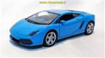 ماشین فلزی لامبورگینی (LAMBORGHINI GALLARDO LP560-4 BY WELLY) آبی