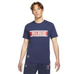 تی شرت مردانه فروشگاه اسپورتیو ( Sportive ) تی شرت نایک MJ Psg Wordmark Tee Mens Blue Basketball DB6510-410 – کدمحصول 95119