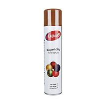 اسپری رنگ قهوه ای کاسپین وزن 295 گرم Caspian Brown Paint Spray 295gr