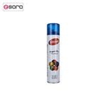 Caspian Dark Blue Paint Spray 295gr