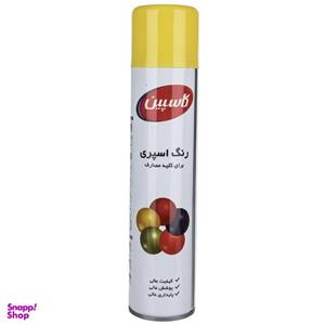 اسپری رنگ زرد کاسپین وزن 295 گرم