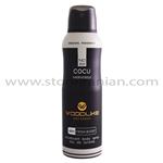 Woodlike Coco Mademoiselle Body Spray for Women 200ml