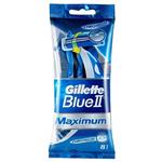 لوازم اصلاح فروشگاه واتسونس ( Watsons ) ریش تراش حداکثر یکبار مصرف Gillette Blue2 8 تکه – کدمحصول 212484
