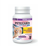 لوازم گربه برند زوو ( ZOO ) قرص Petguard Plus Brewers با بیوتین ، مخمر آبجو و سیر برای بچه گربه ها 150 عدد – کدمحصول 241397