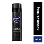 لوازم اصلاح فروشگاه روسمن ( ROSSMANN ) فوم اصلاح مردانه Nivea Deep Dimension 200 میلی لیتر – کدمحصول 234294