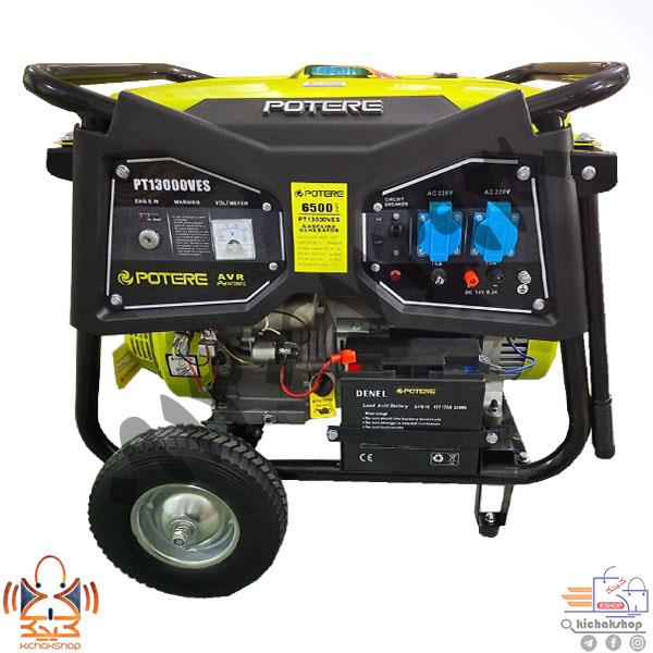 موتور برق بنزینی پوتر 6.5 کیلو وات مدل Pt13000Ves