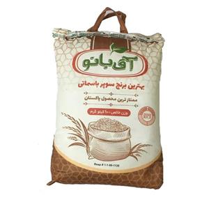 برنج پاکستانی اق بانو کیسه ده کیلوگرم