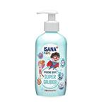 مراقبت پوست و حمام فروشگاه روسمن ( ROSSMANN ) صابون بهداشتی Isana Kids 300 میلی لیتر – کدمحصول 258160