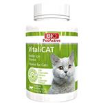 لوازم گربه فروشگاه اوجیلال ( EVCILAL ) قرص مولتی ویتامین Bio Pet Active Vitali Cat با 150 عدد – کدمحصول 386772