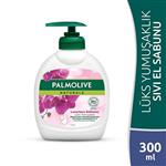 لوازم حمام فروشگاه روسمن ( ROSSMANN ) صابون مایع Palmolive Aroma Black Orchid 300 میلی لیتر – کدمحصول 337894