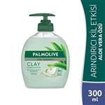 لوازم حمام فروشگاه روسمن ( ROSSMANN ) صابون مایع Palmolive Aroma Clay Purification 300 میلی لیتر – کدمحصول 352553