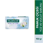 لوازم حمام ، فروشگاه واتسونس (Watsons ) صابون عصاره پنبه Palmolive Micellar Care 150 گرم – کدمحصول 330980