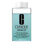 مراقبت از صورت برند سفورا ( SEPHORA ) لوسیون مرطوب کننده CLINIQUE ID بسیار متفاوت+ – کدمحصول 290356