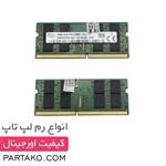 رم  16  گیگابایت  SK HYNIX DDR4 2400 16GB مناسب  لپ تاپ ایسر ACER e5-573
