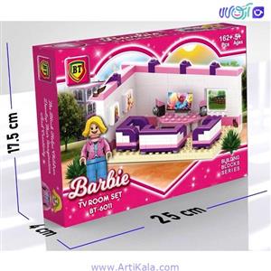 لگو اتاق تلویزیون bt6011