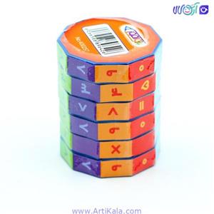 گردونه جدول ضرب استوانه ای