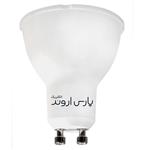 لامپ ال ای دی 7 هالوژنی پارس اروند سرپیچ GU10