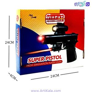 کلت لیزری super pistol ۴۳