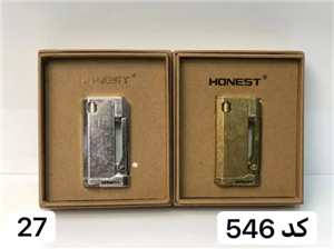 فندک بنزینی هانست (honest) کد 546