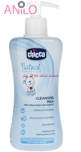 شیر پاک کن کودک چیکو سری Natural Sensation حجم 300 میلی لیتر Chicco Natural Sensation Baby Cleansing Milk 300ml