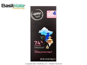 شکلات تلخ 74% با نمک هیمالیا 100 گرمی واول WAWEl Himalayan salt 