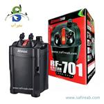 فیلتر سطلی RF-701 آتمن