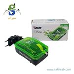 JIX Aquarium Air Pump JIY-333A