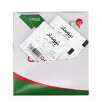 Newsaad Alcohol Swab Pack Of 100