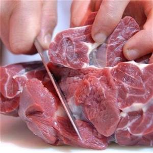 گوشت کف پای شتر 1 کیلویی