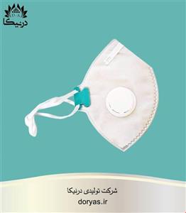 ماسک N95 پنج لایه سوپاپدار جعبه 10 عددی برند درنیکا