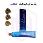 رنگ موی جدید لی لی نایت تنباکویی کد 8435