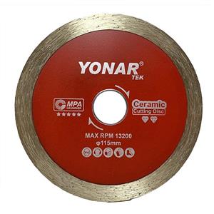 صفحه برش سرامیک یونار سایز مینی-115