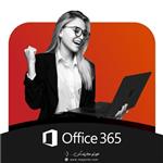 لایسنس اورجینال آفیس Office 365 A1 Plus + 1TB One Drive (5 کاربره)