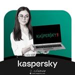 لایسنس اورجینال آنتی ویروس کسپراسکای Kaspersky 