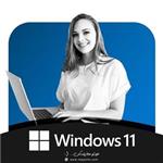 لایسنس اورجینال ویندوز 11 پرو ریتیل Windows 11 Pro Retail 