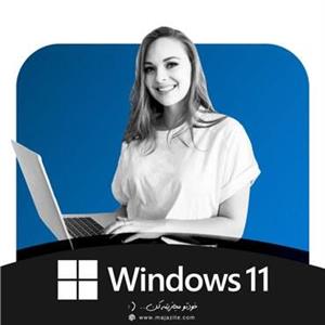 لایسنس اورجینال ویندوز 11 پرو ریتیل Windows 11 Pro Retail  