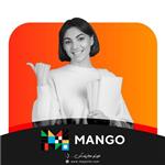 اشتراک پرمیوم منگو لنگویج Mango Languages 
