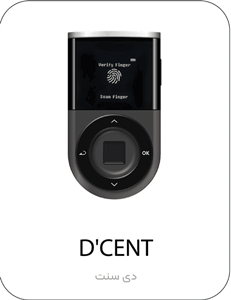 کیف پول سخت افزاری دیسنت بیومتریک Dcent Biometric 