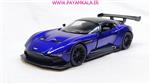 ماشین فلزی استون مارتین (ASTON MARTIN VULCAN KINSMART) آبی