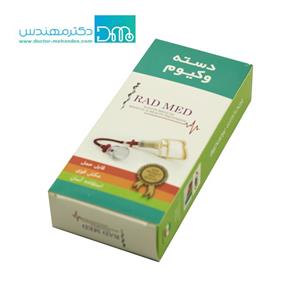 دسته وکیوم راد مد