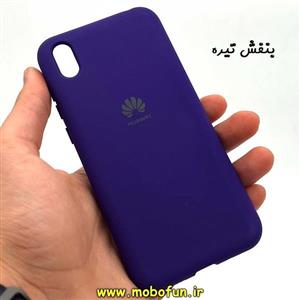 قاب گوشی Y5 2019 - Y5 Prime 2019 - Honor 8S هوآوی سیلیکونی های کپی زیر بسته محافظ لنز دار بنفش تیره کد 62