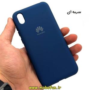 قاب گوشی Y5 2019 - Y5 Prime 2019 - Honor 8S هوآوی سیلیکونی های کپی زیر بسته محافظ لنز دار سرمه ای کد 59