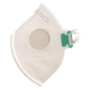 ماسک ضد گرد و غبار میداس مدل HY8222  بسته 12 عددی