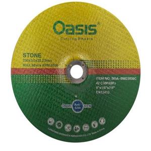 سنگ برش آهن بزرگ سایز ۳×۲۳۰ اوسیس 