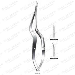 قیچی فنری باییونتی راست J-22-271 surgicon 15/16cm